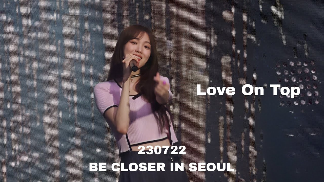 230722 이성경 팬미팅 [BE CLOSER IN SEOUL]_ Love On Top