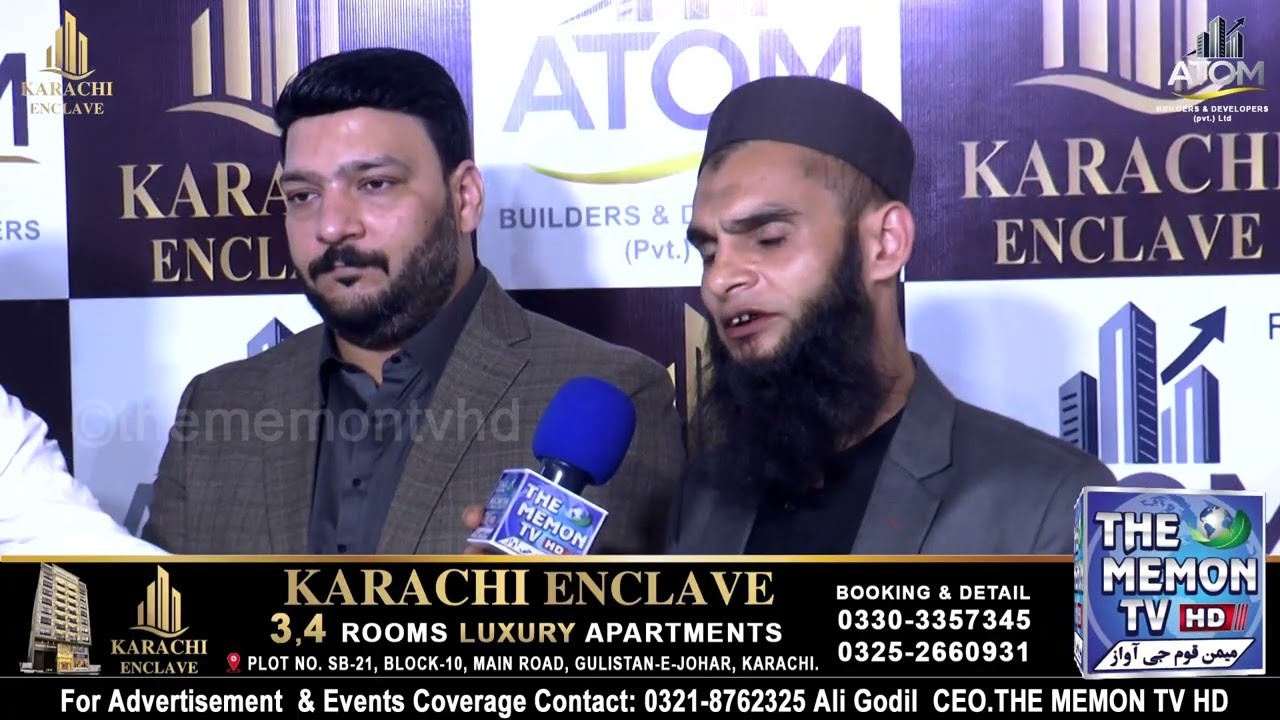 News Update | Pre Launching Ceremony Of Karachi Enclave A Project By Atom Builders & Developers