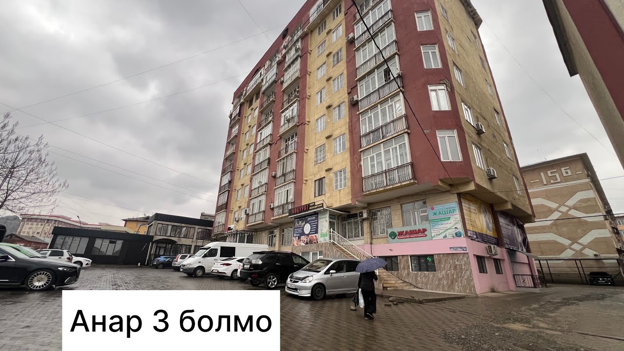 Анар 15б 9-кабат 3 болмо 132м2 +996 772 622 593