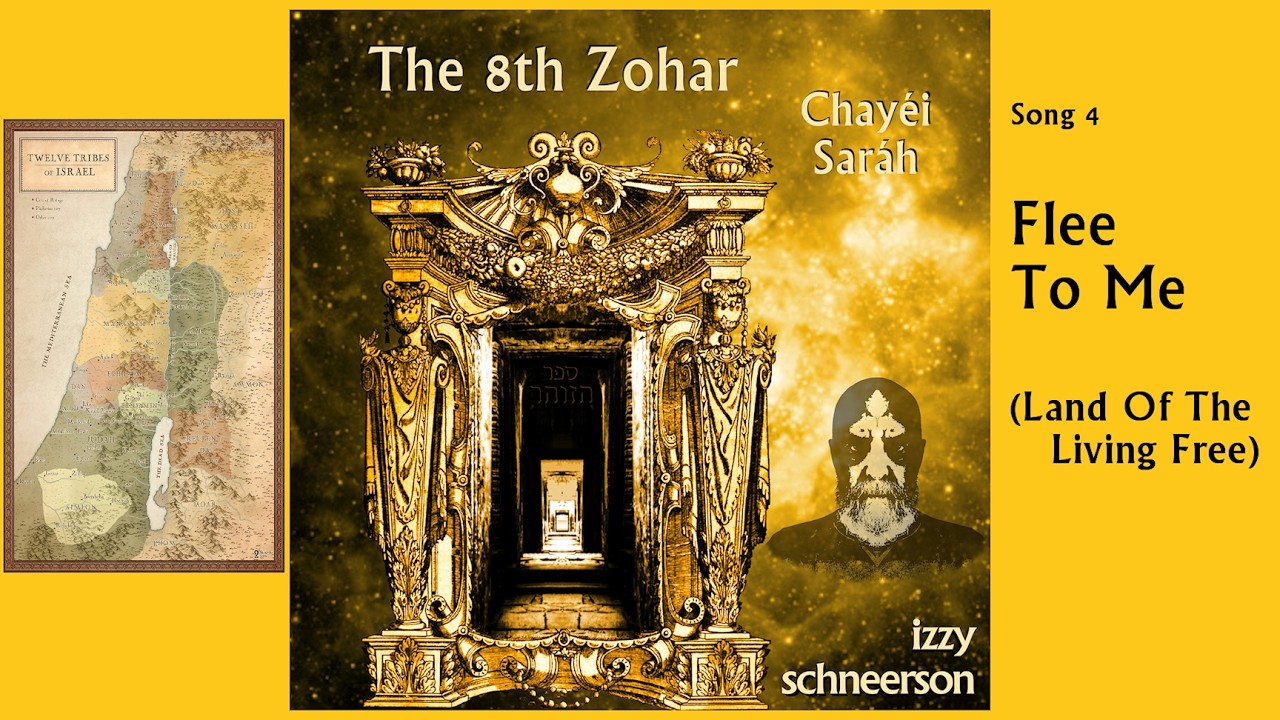 The 8th Zohar, song 04: Flee To Me (Land Of The Living Free)