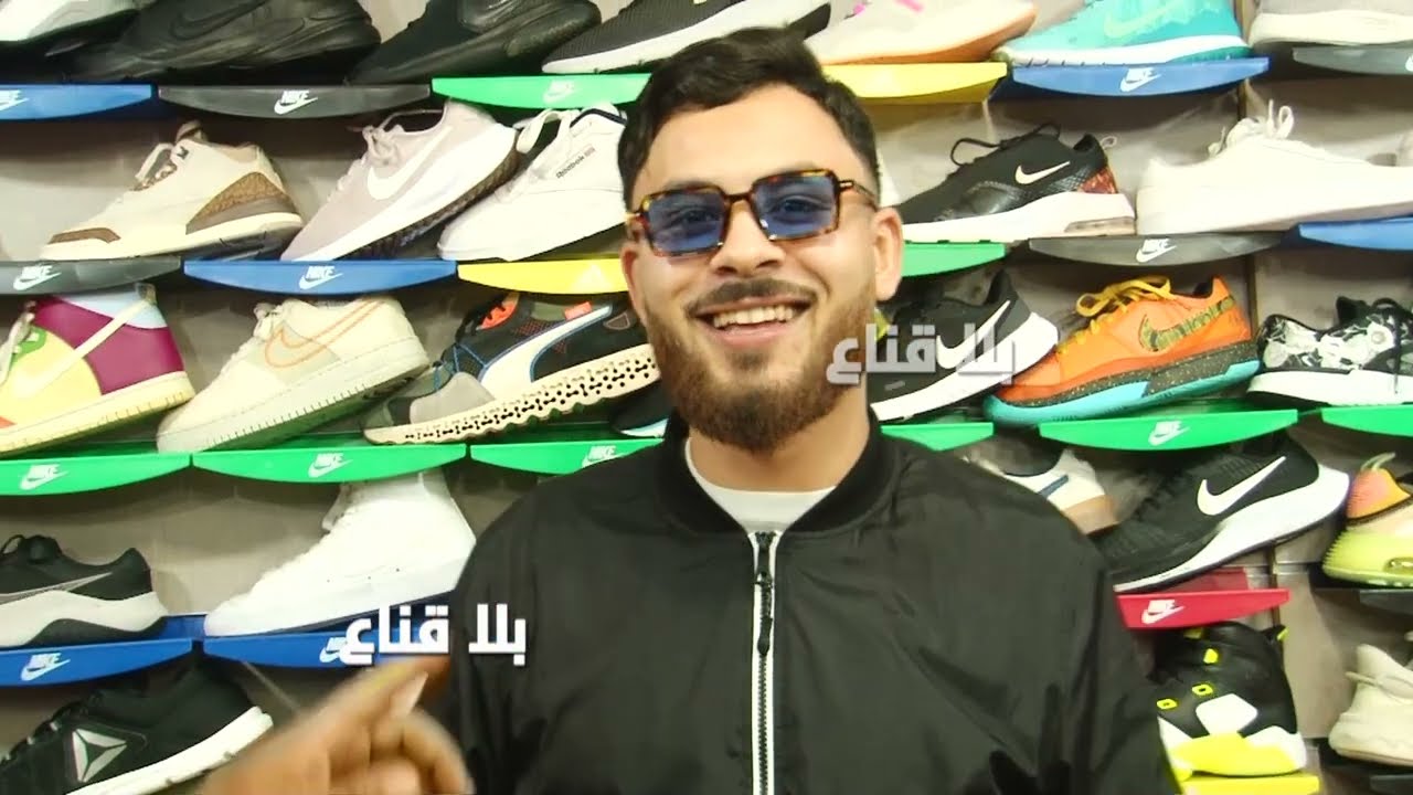 superfripe - فريب تونس: أحذية أصلية بأسعار خيالية..ماركات عالمية في الحفصية