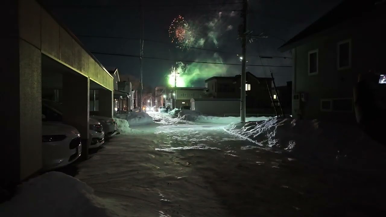 2026年 帯広氷まつり花火大会