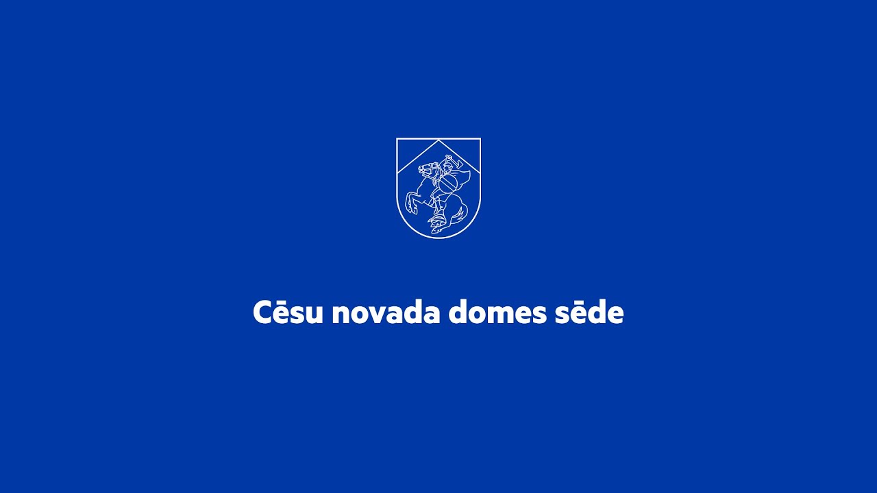 Cēsu novada domes sēde (12.03.2026)