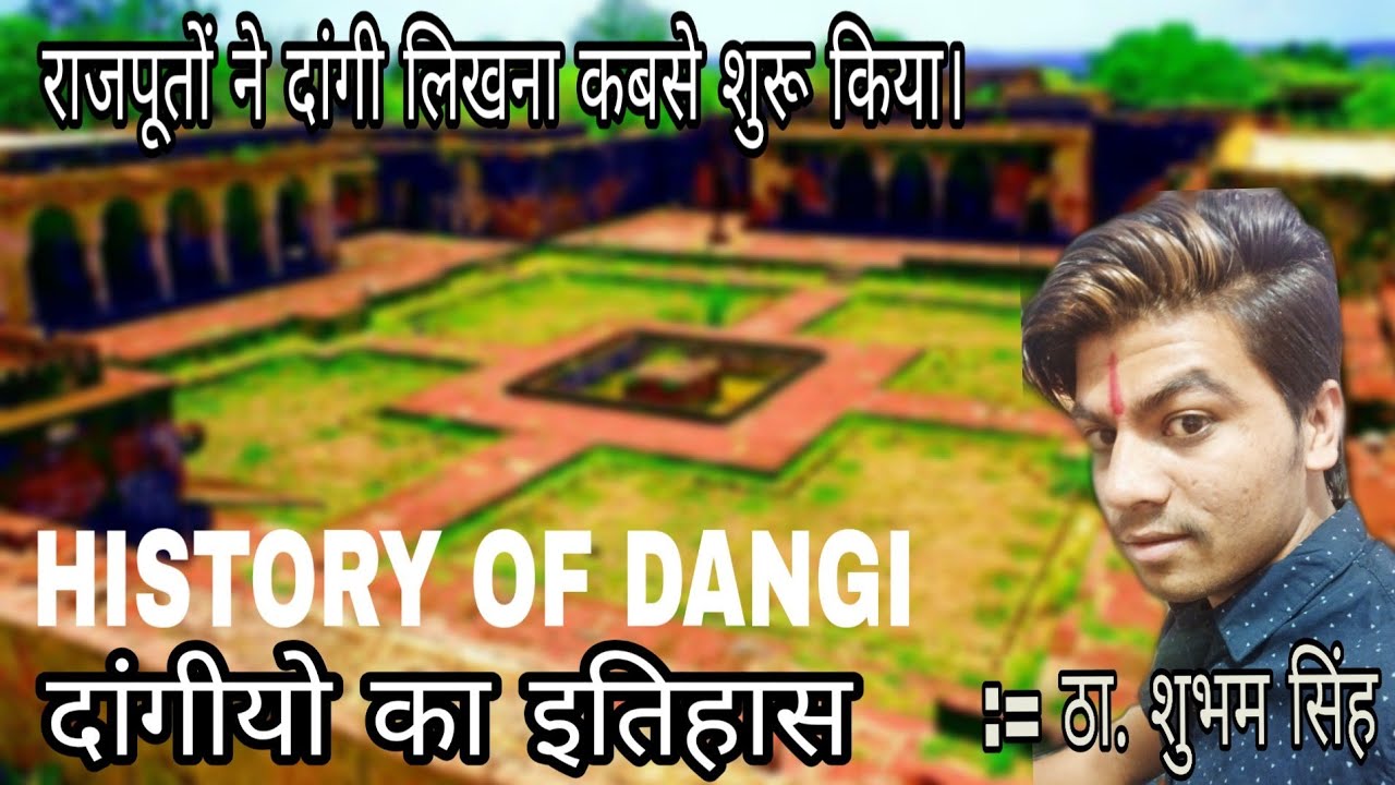 Dangi (kachhwaha rajput) history