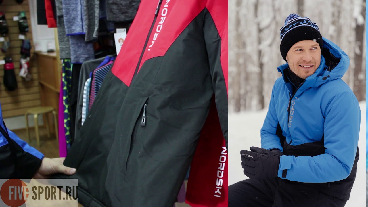 Утепленная куртка Nordski Montana - краткий обзор от Five-sport.ru