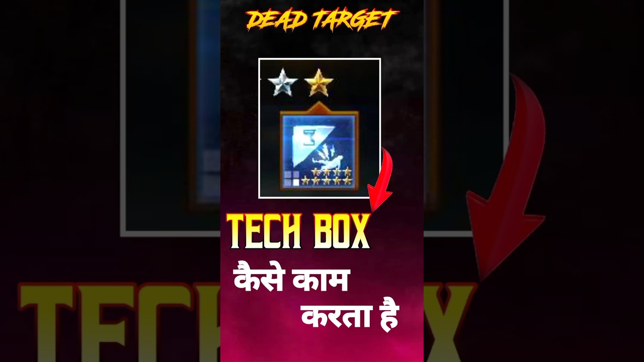 Tech Box Secrets in Dead Target 🔥 | Beginner to Pro Guide#games#zombie#nsology #gamingshorts