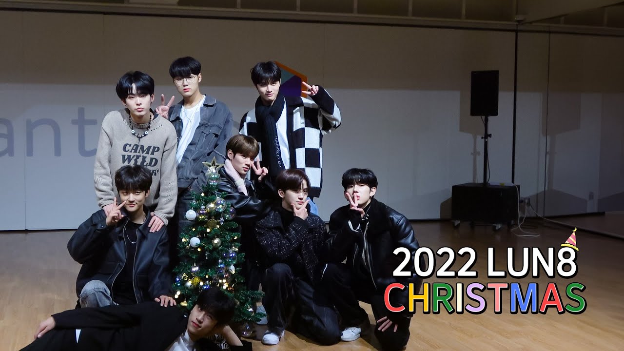 [달 맞이🎊] 2022 LUN8 Christmas🎄