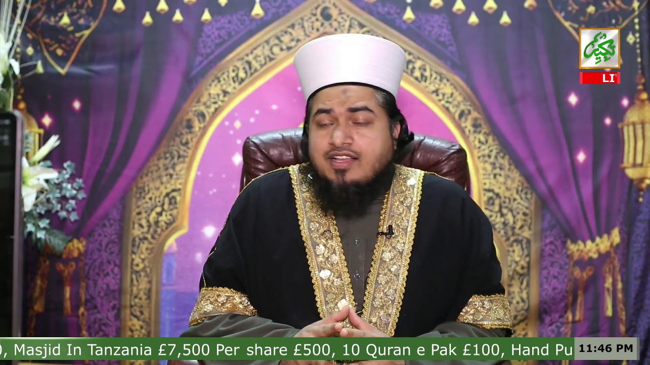 Ramadan Special 2026 || Takbeer tv SKY743