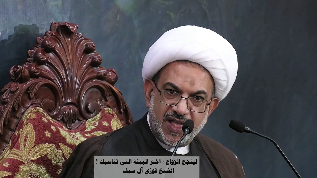 لينجح الزواج : اختر البيئة التي تناسبك !