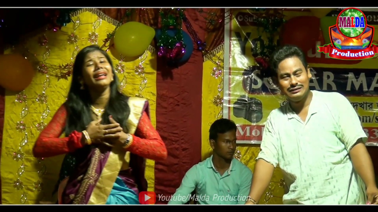 ভাওয়াইয়া গান ||Bhawaiya gan||New Bhawaiya Song 2020,Malda Production