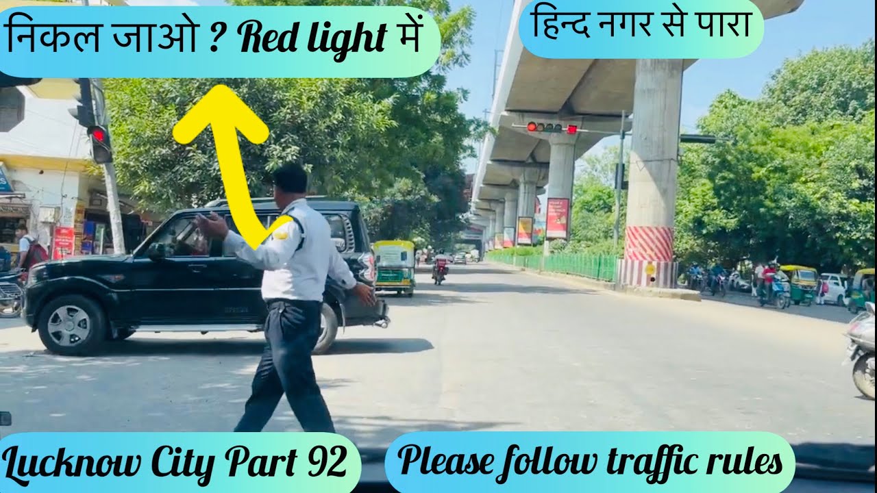 Lucknow City Part 92 | Hind Nagar to Para via VIP Road Chauraha | @explorewithamit
