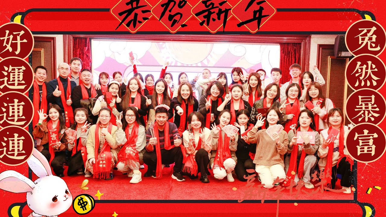 China No. 1 export thermal paper company employee 2022&rsquo;s moment.