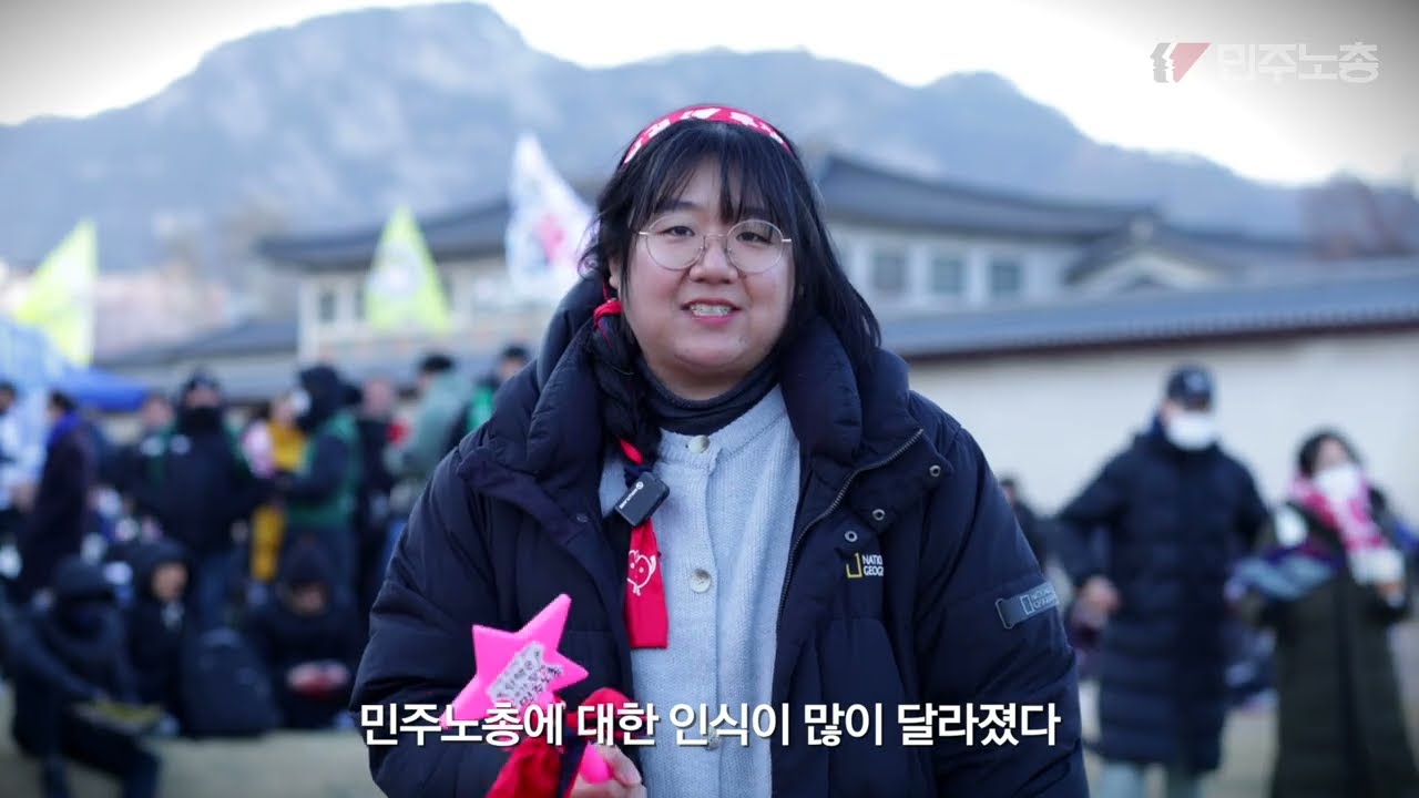 [12.3 계엄부터 지금까지] 