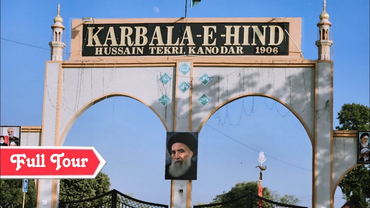 KARBALA E HIND HUSAIN TEKRI KANODAR