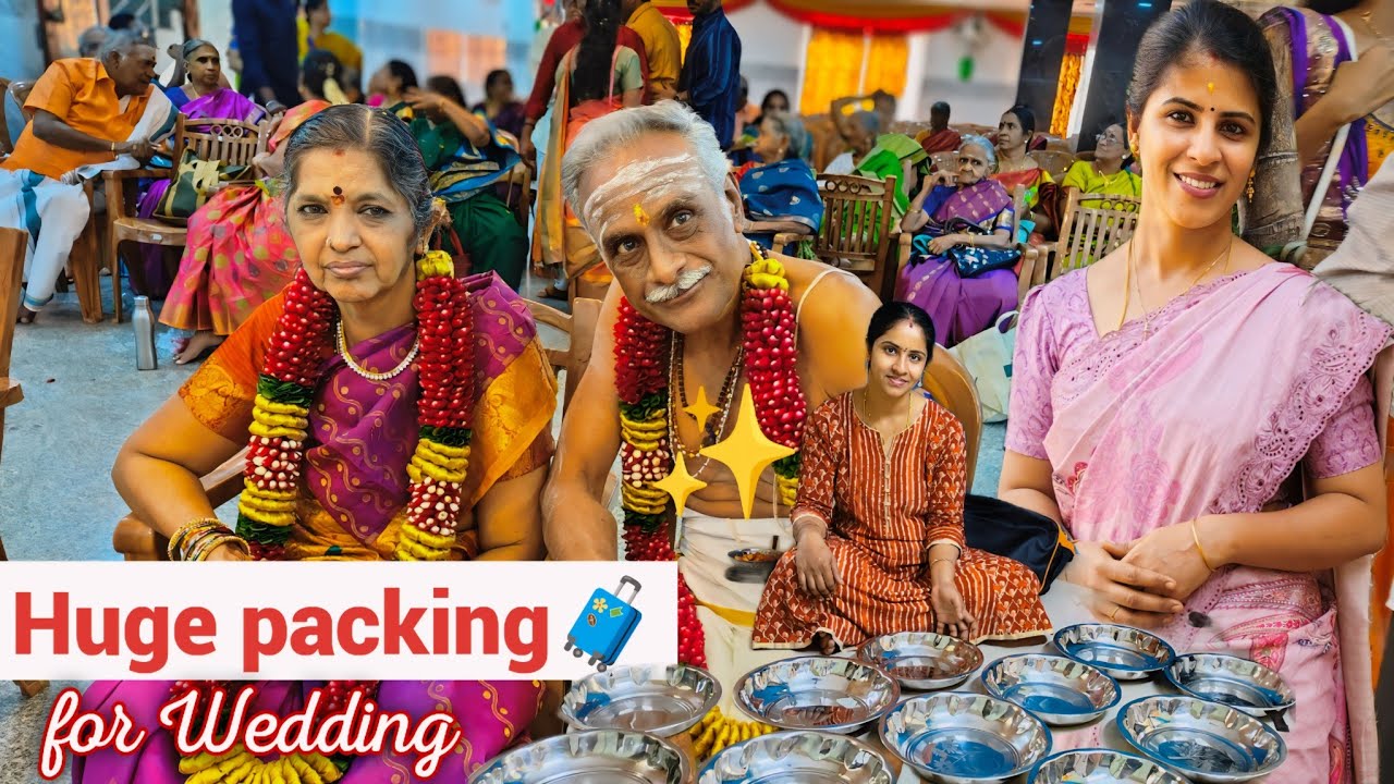 HUGE PACKING & PREPARATION FOR WEDDING🧳11 Seer Plates Decoration /New Electric cooker / Packing Vlog