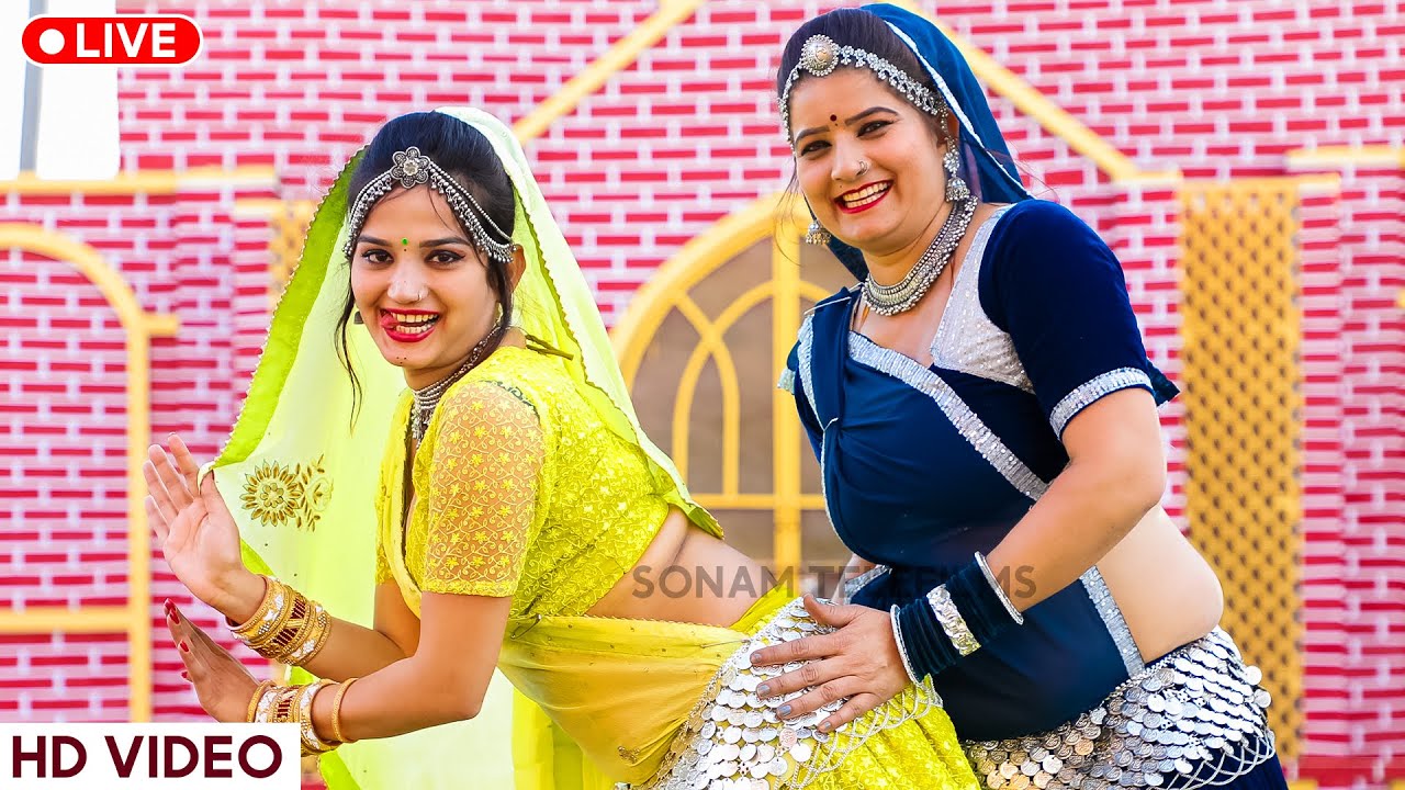 सोनम गुजरी के सुपरहिट गाने | Sonam Gujari Superhit Non-Stop Songs 2024 | Rajasthani Songs Jukebox