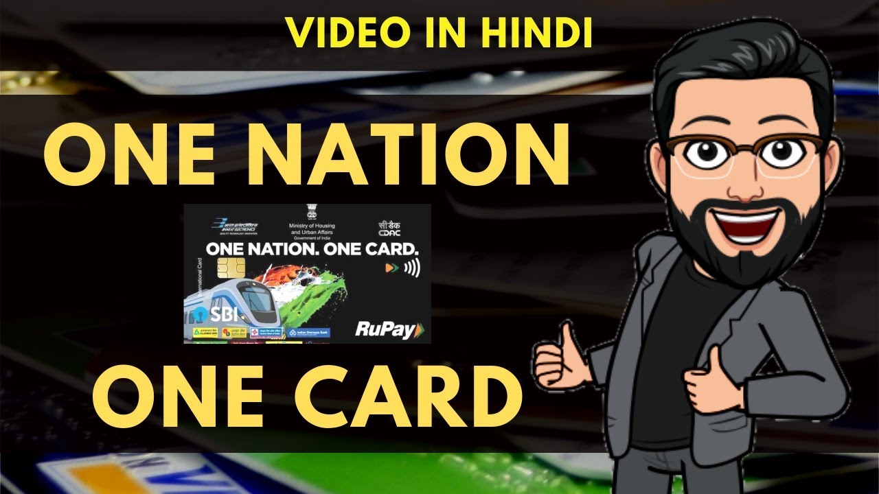 ONE NATION ONE CARD | National Common Mobility Card (NCMC)