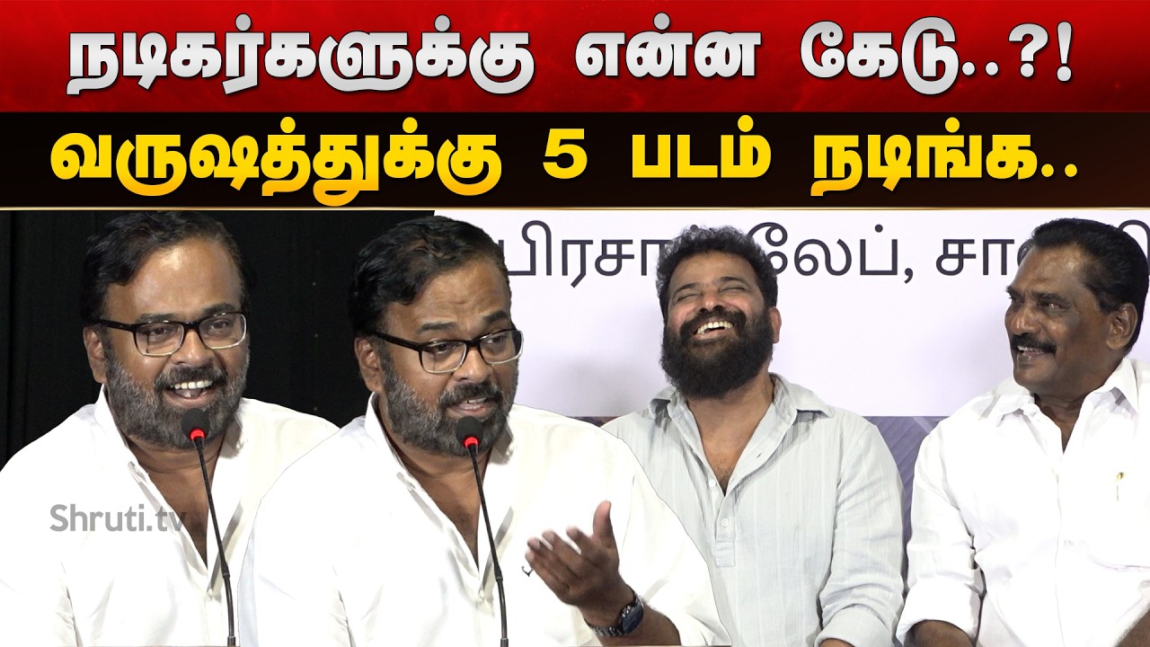 Karu Palaniappan speech | விக்ரம் சுகுமாரன் நினைவேந்தலும் | மதயானைக்கூட்டம் நூல் வெளியீட்டு விழா