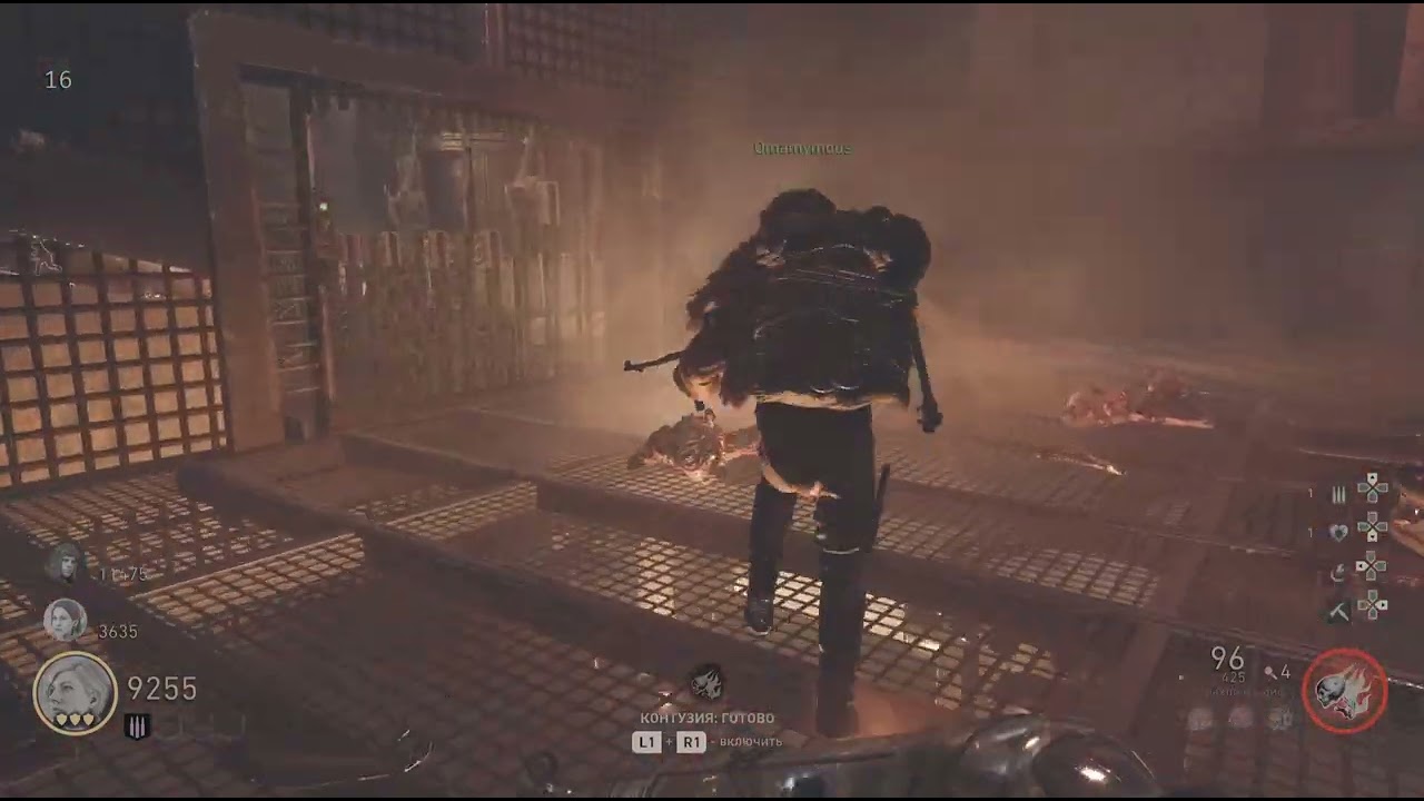 Call of Duty: WWII_20260221010431