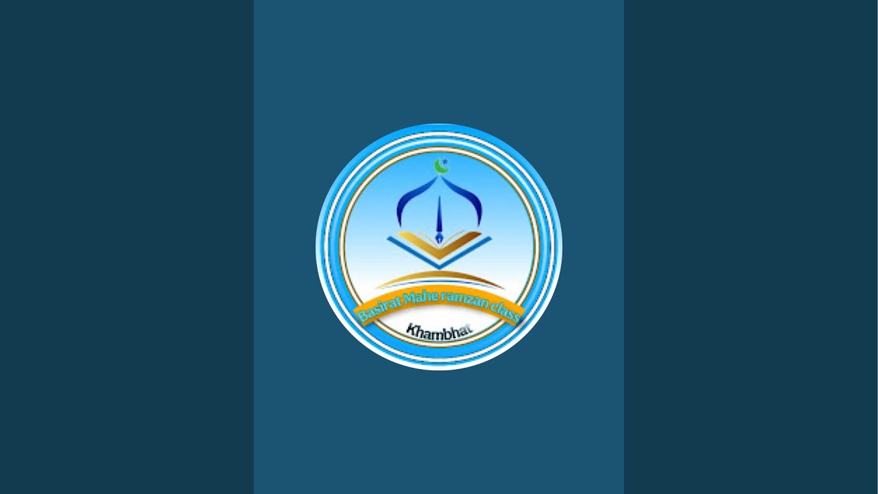 Tribute to Ayatullah Ali Khamenei (r.a) | Khambhat | 1st March 2026 | Bagh e Hussain 