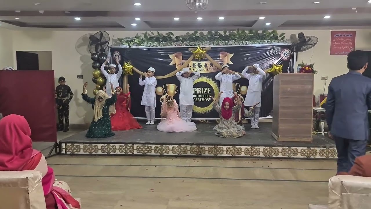 THE ELEGANCE SCHOOL ANNUAL PRIZE DISTRIBUTION CEREMONY 2022-23