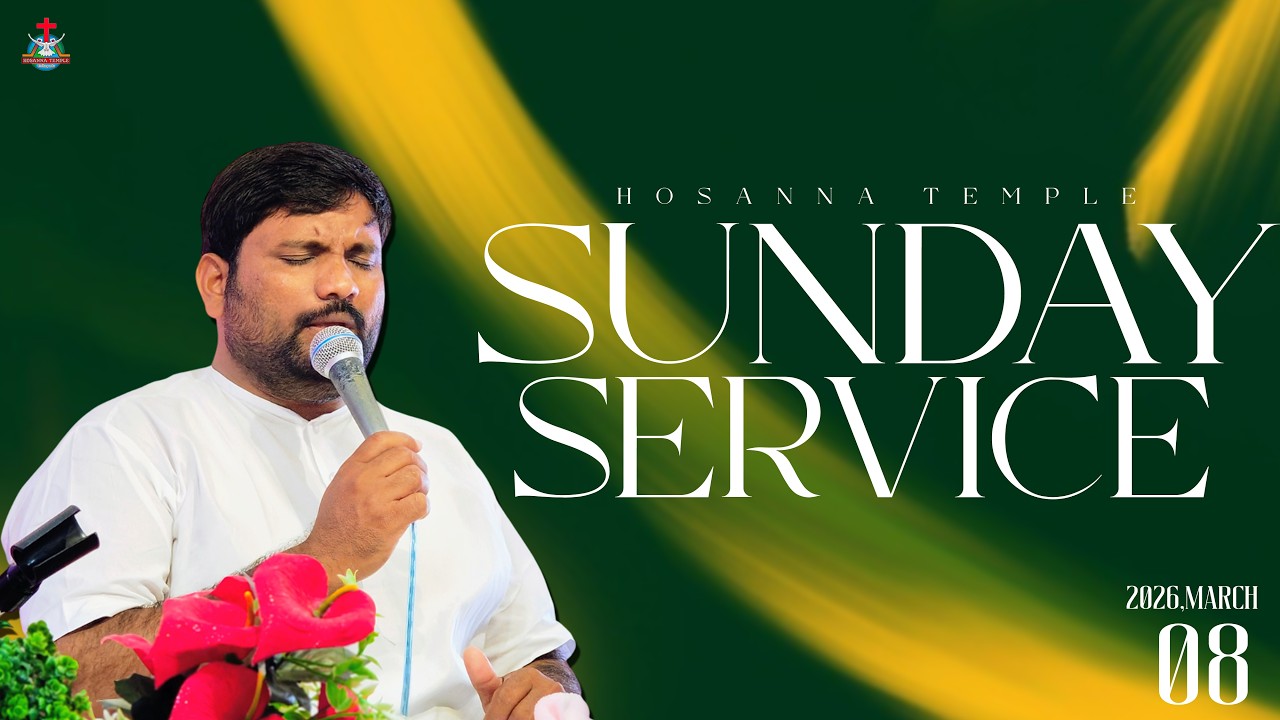 🔴LIVE 08-03-26 | HOSANNA TEMPLE | PAS.PRASAD |