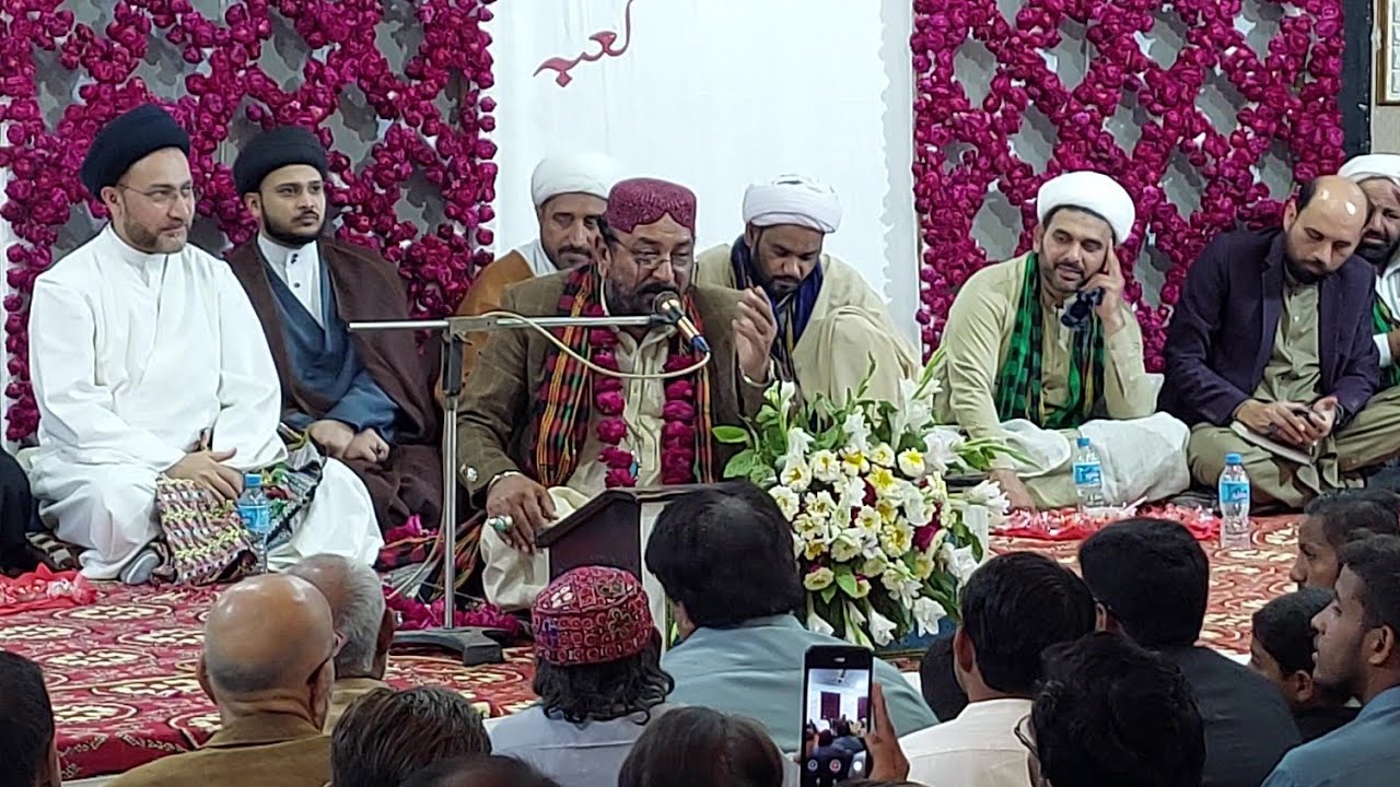 Syed Mujahid Hussain Nashad | 17 Rajab 1444-2023 | @ Markazi Imamia Trust Latifabad no.9 Hyderabad