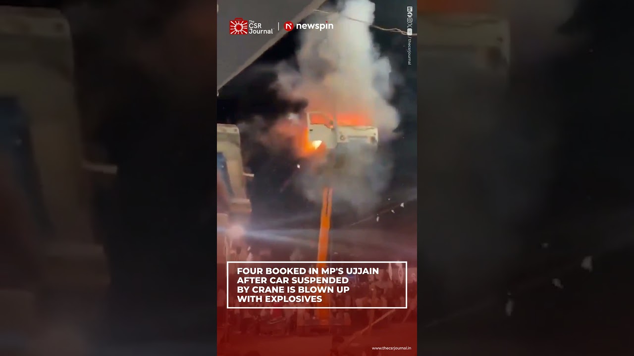 Stunt Gone Wrong: MP Police Probe Viral Video of Car Blown Up 40 Feet in Air During Procession