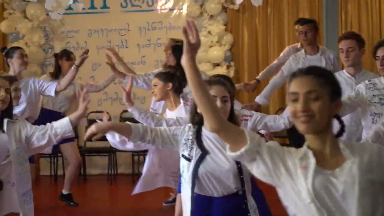 ბოლო ზარი -2022