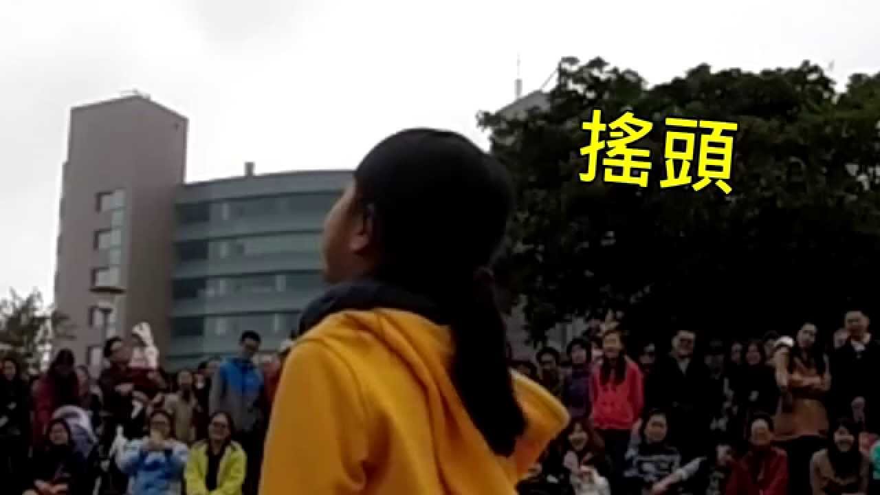 香蕉街頭Beatbox演出 遇到高速小蘋果女孩與拒絕男孩