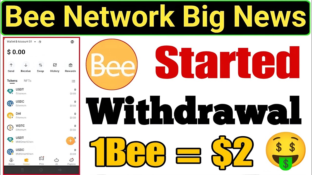Бум! Важные новости Bee Network! Вывод Bee Coin начался! 1Bee = $2! #beenetwork #beenetworkprice