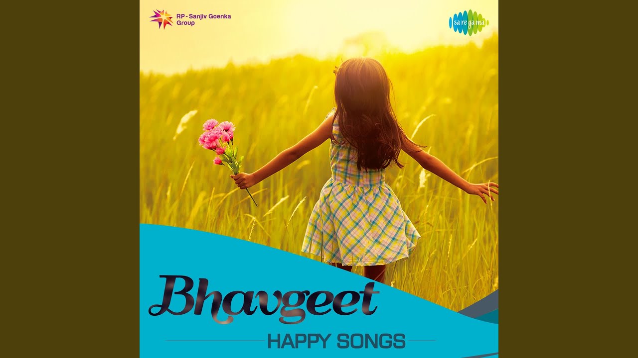 Raja Lalkari Ashi De