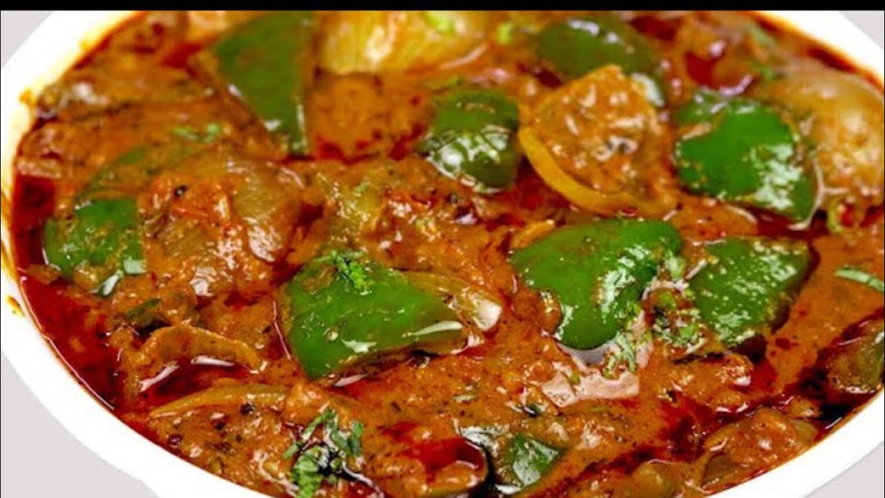 उंगली चाटने वाली सब्जी लाजवाब स्वादिष्ट सब्जी आज मैं बनाई हु शिमला मिर्च की जबरजस्त सब्जी 