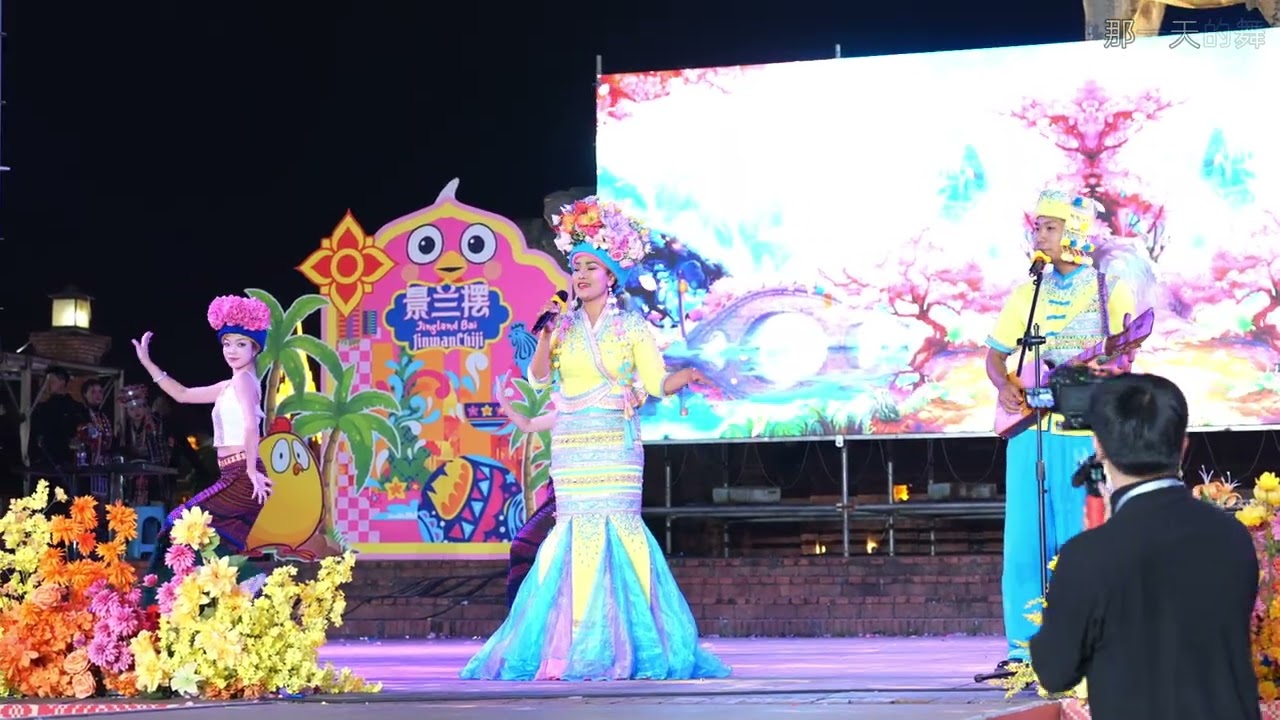 布朗族歌曲《布朗花》