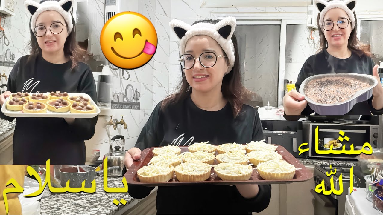 هانتوما يا البنات بينت حداگت يديا ووجدت فطوري بكري أشمت منك يا مملحات وكيكات😋