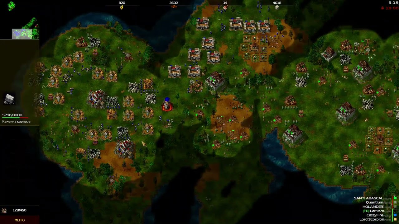 👑 Tzared 1500 👑 3 vs 3 | European