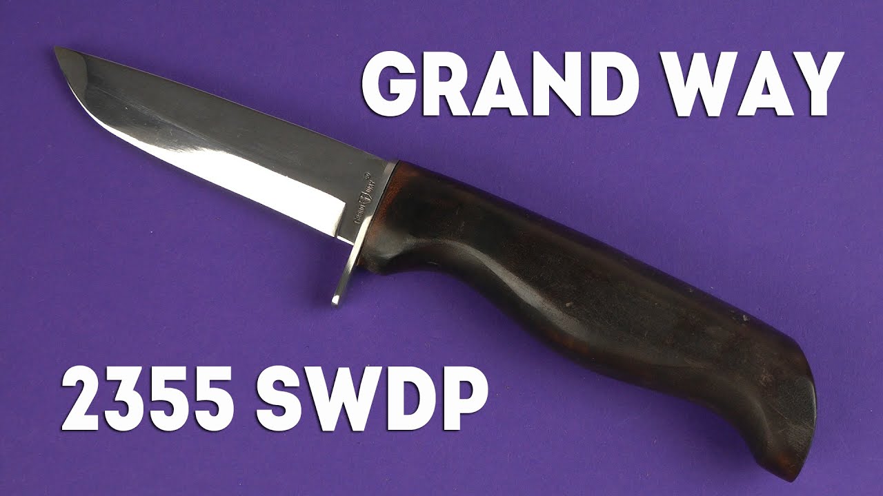 Демонстрация Grand Way 2355 SWDP