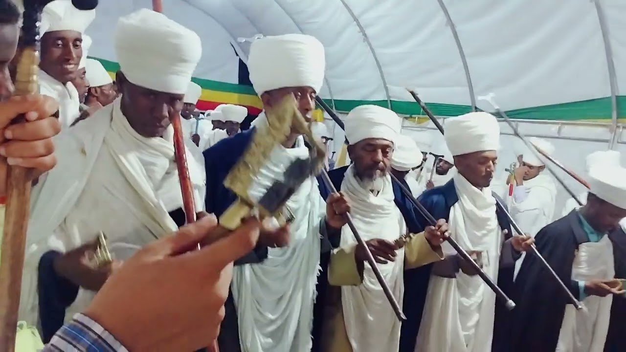 በዓለ ደብረ ምጥማቅ ከሐመረ ብርሃን ደብረ ምጥማቅ ማርያም  በሊቃውንተ ጎንደር ወረብ ትበርህ እምኮከበ ጽባሕ ወታሥተርኢ እምአርእስተ አድባር