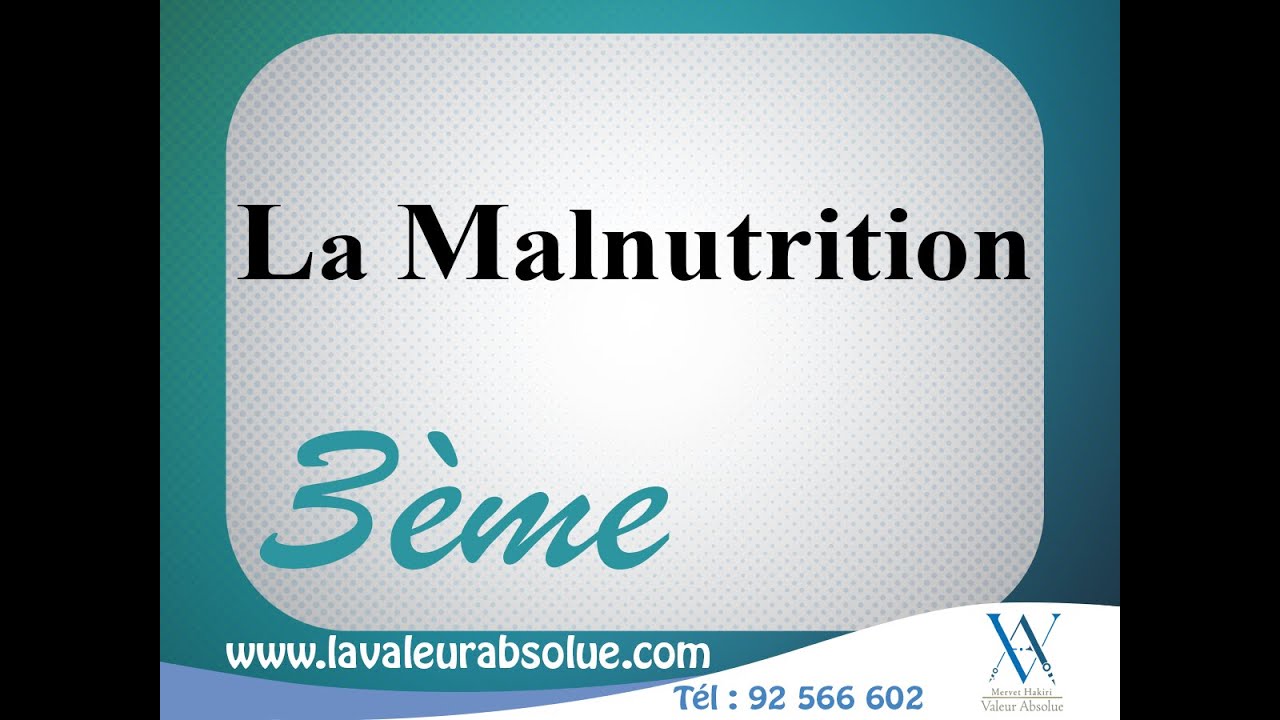 ✅science | La malnutrition 👉 3ème Sciences