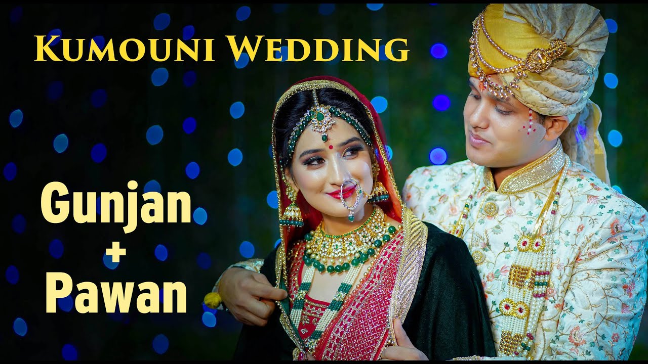 Wedding Highlights 2020 | Gunjan & Pawan | Kumauni Wedding | Almora | Nainital | Uttarakhand | INDIA