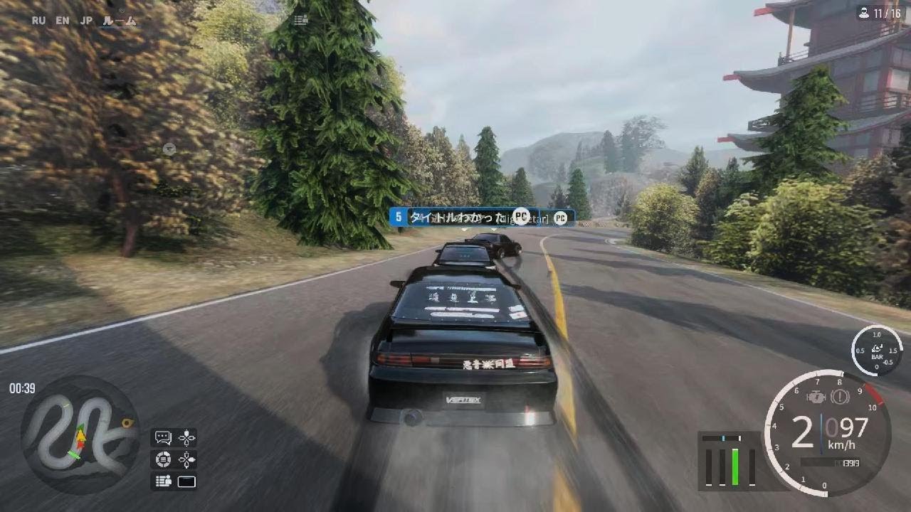 CarX Drift Racing Online_20260113005111