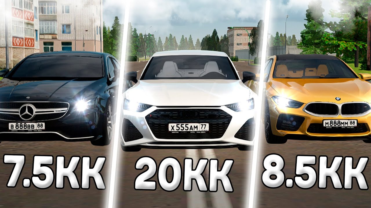 ТОП 5 АВТО для РАБОТЫ в ТАКСИ! AMAZING RP