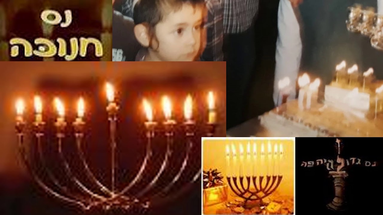 שיר בת מצווה אביה מלכה