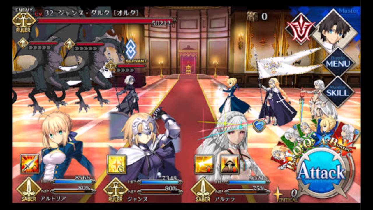 運命～Grand Battle～
