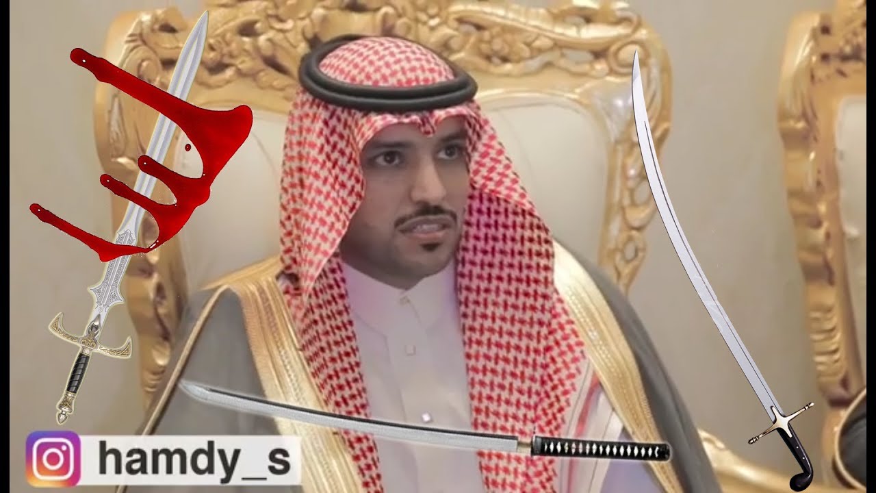 ليلة هروب العريس 😂⚔️ #جديد حمدي