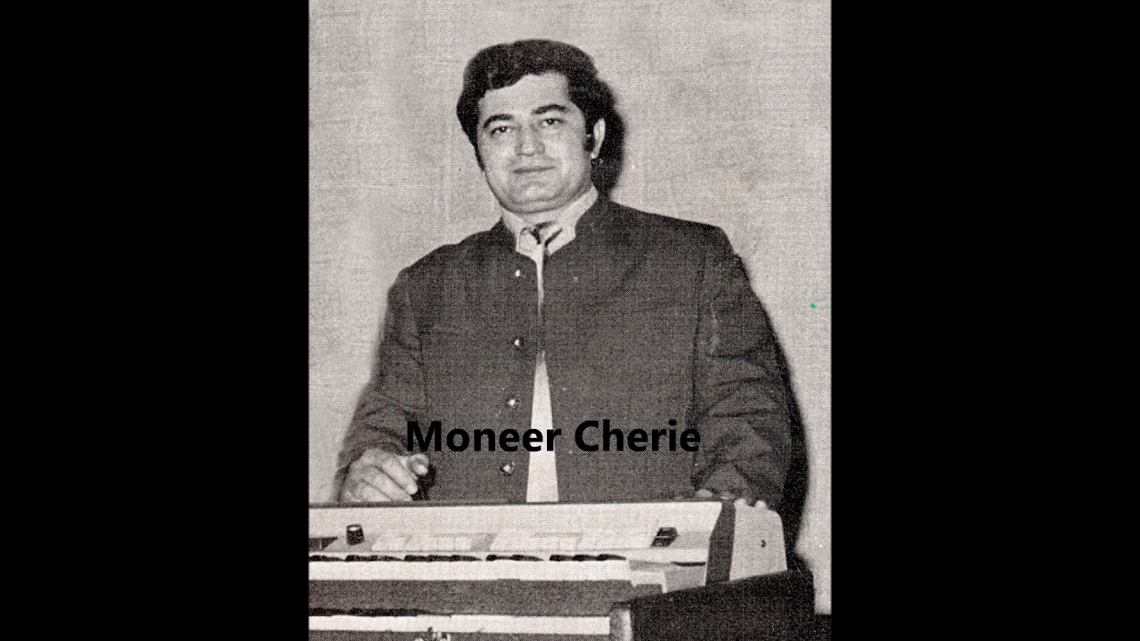Old Assyrian Song - Esha Zaya 1978 - Taneli Brata (tell me girl)