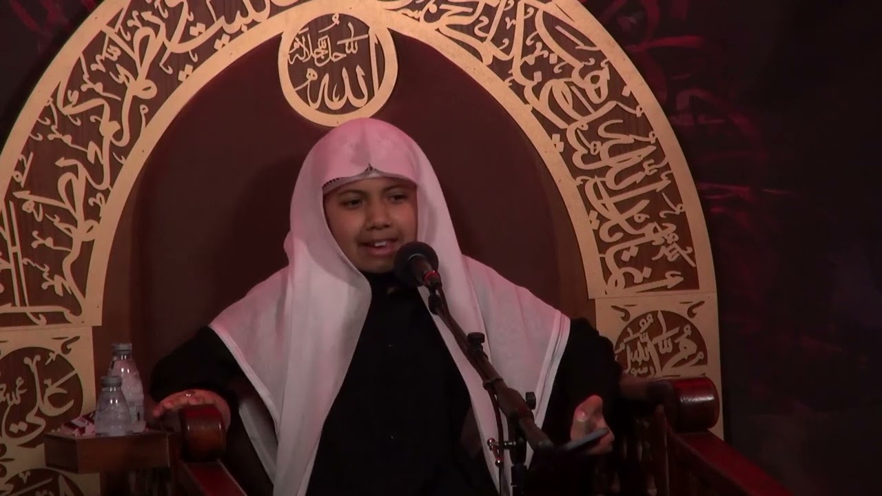 الملا علي تلاله ( نعي 1 محرم )