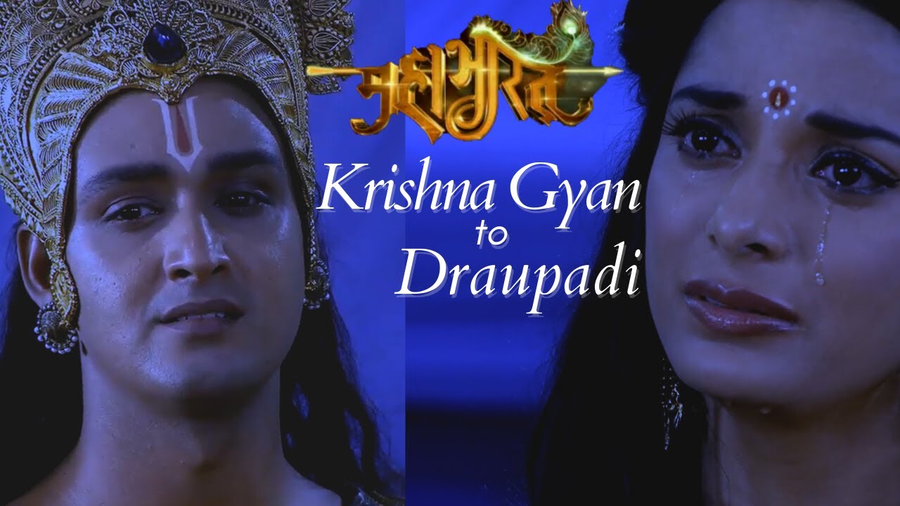 Why Mahabharata? | Krishna Final Gyan to Draupadi 12.0