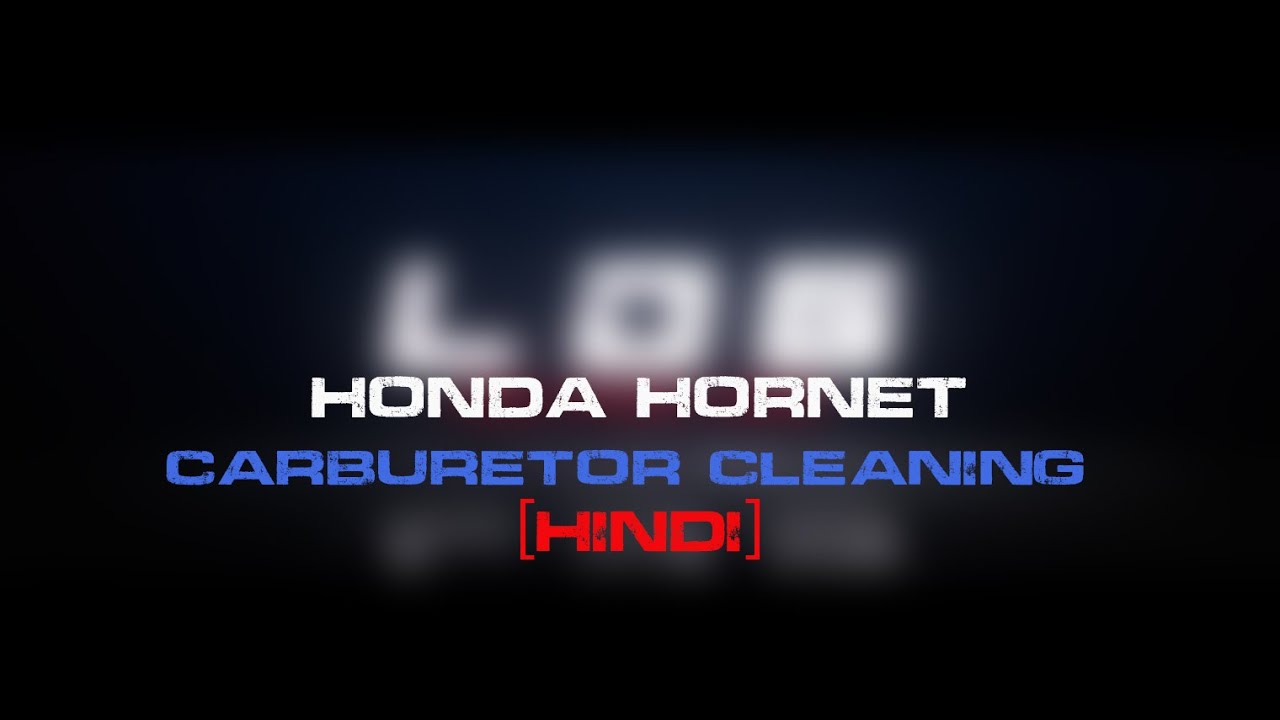 होंडा हॉर्नेट 160आर के कार्बोरेटर को अपने घर पर कैसे साफ करें # HORNET CARBURETOR CLEANING [HINDI]