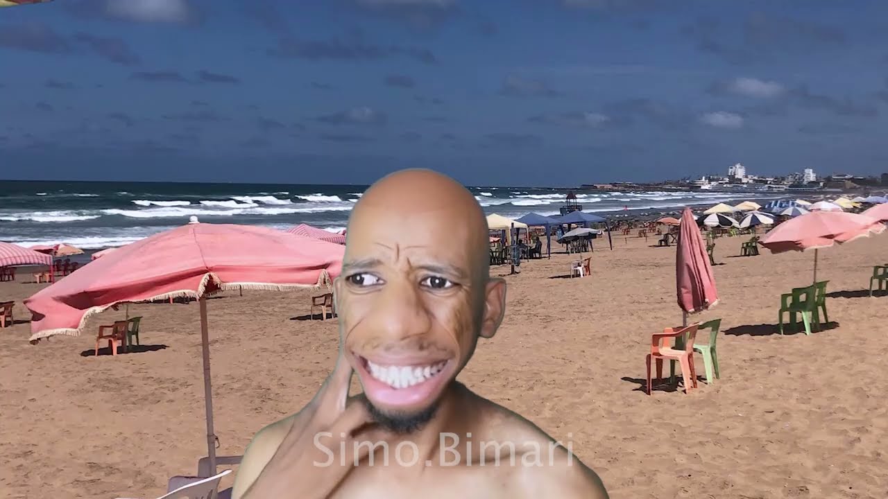 معيزو مشا لبحر